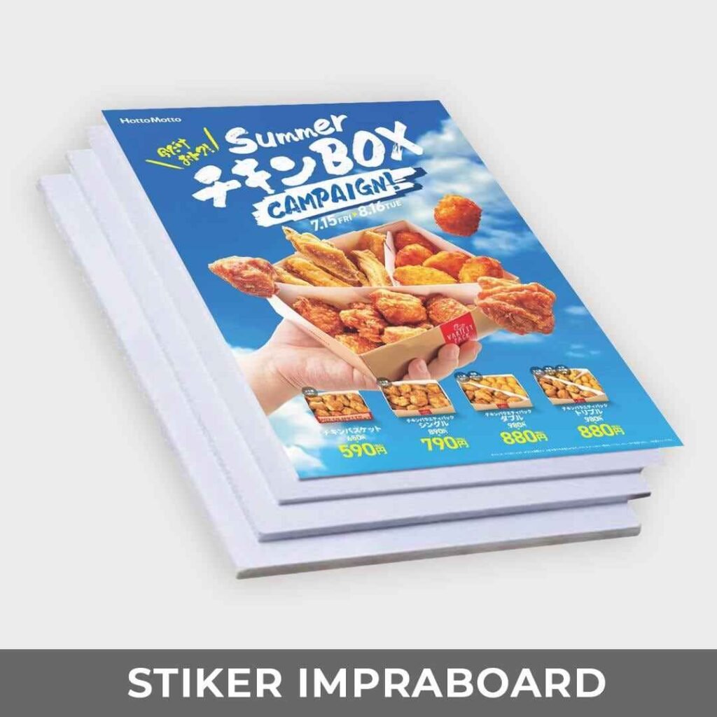 STIKER IMPRABOARD - LAUTAN DISPLAY